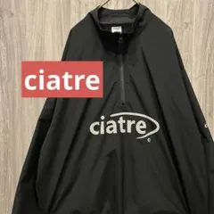 2026年最新】ciatre ハーフジップの人気アイテム - メルカリ