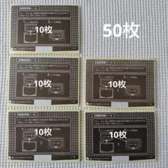 Item thumbnail for item a0134d78-96db-4a61-b841-520f9f90b230