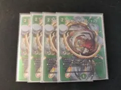 エボリューションエッグ　maxレア4枚