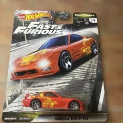 ホットウィール マツダRX-7(FD) ファストチューナーズ