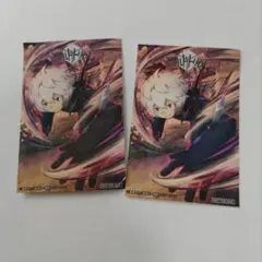 ワールドトリガー ステッカー 2枚セット ユウマ 特典 ジャンフェス