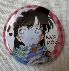 名探偵コナン 缶バッジ 毛利蘭 特典 非売品 バレンタイン