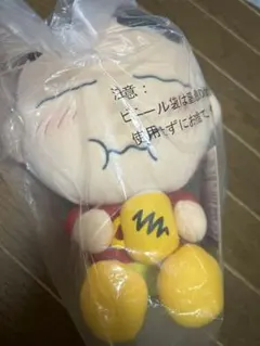 一番くじクレヨンしんちゃん ぬいぐるみ タグ付き