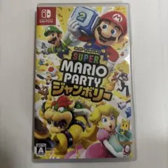 Switch スーパーマリオパーティ ジャンボリー