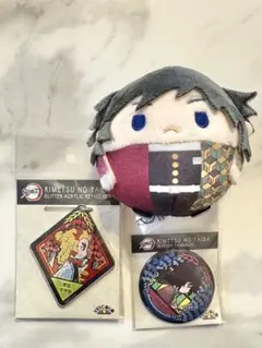 鬼滅の刃 冨岡義勇 煉獄杏寿郎 ぬいぐるみ 缶バッジ アクリルキーホルダー