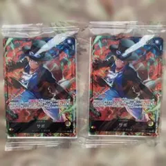 セブン限定　ワンピース カードゲーム サボ 2枚セット　クリスマス限定価格！