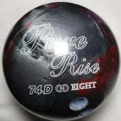 2026年最新】ボウリングボールナノデスの人気アイテム - メルカリ