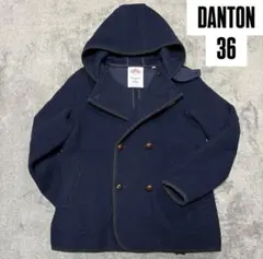 DANTON ダントン ウールモッサコート ショート ダブル ネイビー 36