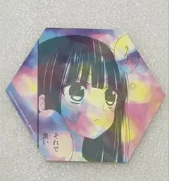 妖狐×僕SS いぬぼく展 藤原ここあ展 エピローグカード 凜々蝶