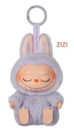 Labubu Have A Seat ハブアシート ZIZI ジジ 紫 ラブブ