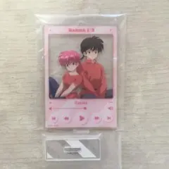 Item thumbnail for item a31198bf-fe9f-4405-a13d-0abb40525bf7