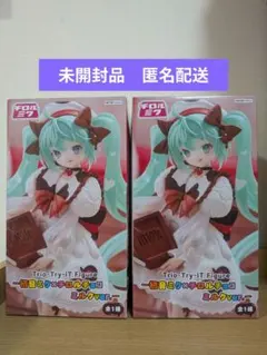 チロルミクTrio-Try-iT Figure 初音ミク 2個セット