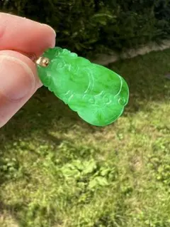 Item thumbnail for item db897a1c-2ac5-4610-b439-7a457989a9e2