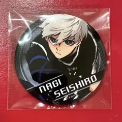 ブルーロック ガチャっと缶バッジ 凪誠士郎