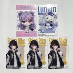 ま*ん様 にじさんじ GIGO限定 クリアカード ノベルティ 司賀りこ るんるん