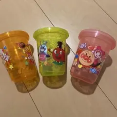 アンパンマン 子ども用コップ 3個セット
