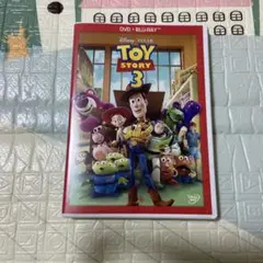 【送料込】トイストーリー3 DVD＋Blu-ray ピクサー　ディズニー