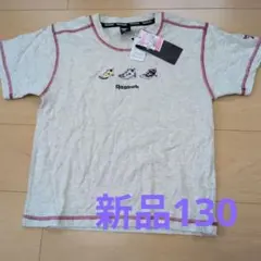 ReeboxTシャツ130cmのサムネイル