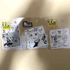 Item thumbnail for item 9e9955f7-5f3b-4ed8-a991-002fbb00a0bd