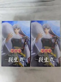 犬夜叉 Trio-Try-iT Figure 殺生丸 vol.2 2個セット - メルカリ