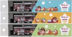 阪急電車 カービィ号 神戸 宝塚 京都 ディスプレイ Nゲージ + 非売品グッズ 新品】3セット 阪急電車 カービィ号 神戸 宝塚 京都 ディスプレイ N