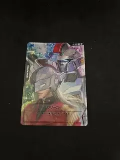 2025年最新】ゼクスの人気アイテム - メルカリ