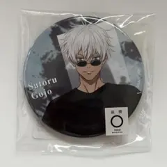 呪術廻戦 五条悟 缶バッジ スイパラ コラボカフェ - メルカリ