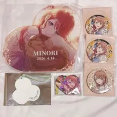 プロセカ はぴこれ 花里みのり BIG アクリルパネル プロセカ はぴこれ 花里みのり BIG アクリルパネル - メルカリ