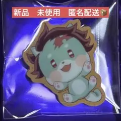 鬼滅の刃　ufotable バレンタイン　アニマルクッキーバッジ 竈門炭治郎