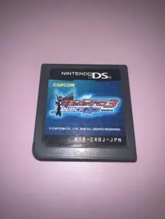 流星のロックマン3 ブラックエース