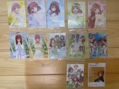五等分の花嫁カード おまけ付き