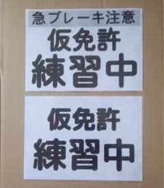 Item thumbnail for item a4ffd499-8cef-4036-a167-68fd3dab440b