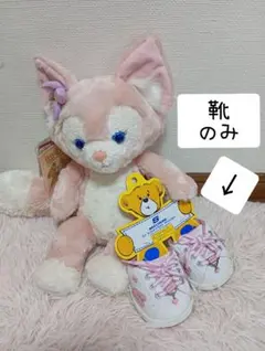 スケッチャーズ　ビルドアベア限定品　ぬいぐるみ用スニーカー　リーナベル着用可能