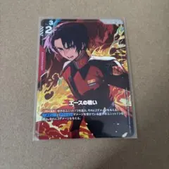 アーセナルベース ダブルオーパラレルセット おまけ付き アーセナルベース ダブルオーパラレルセット おまけ付き 楽天