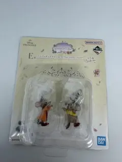 一番くじ ディズニープリンセス E賞ミニフィギュアチャーム ジャック ガス
