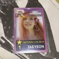 2026年最新】smtown トレカ テヨンの人気アイテム - メルカリ
