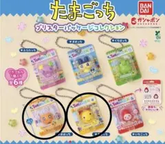 たまごっち ブリスターパッケージコレクション まるっち　めめっち　2種類