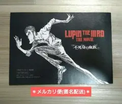 映画 特典本 まとめ売り Amazon.co.jp: 80維新(紙ジャケット仕様): ミュージック