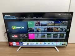 2025年最新】55インチテレビの人気アイテム - メルカリ