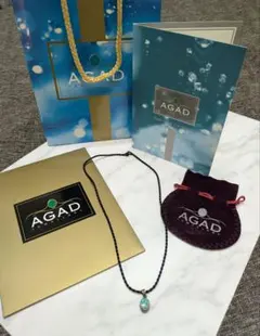 【AGAD】正規品☆ トルコ石 ペンダント　ネックレス 　シルバー　新品　未使用 2026年最新】AGAD トルコの人気アイテム - メルカリ
