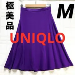 極美品✨ユニクロ　ストレッチカットソー　フレアスカート　総ゴム　M　パープル