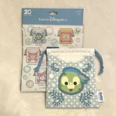 【巾着・きんちゃく】オルメル ハートフェルト・レターズ・オブ・フレンドシップ