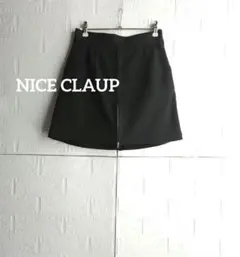 ナイスクラップ　黒 ジッパー付きスカート風ショートパンツ