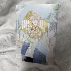 アリエル様 リクエスト 2点 まとめ商品 - メルカリ