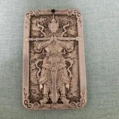 Item thumbnail for item a965f00b-c409-4a13-b24f-d58970aff758