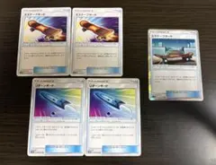 【まとめ買い⭕️】ポケカ エスケープボード 他 5点セットのサムネイル