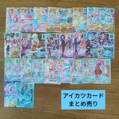 Item thumbnail for item 101be85b-e8e6-4519-a62a-1d25abc7ba61