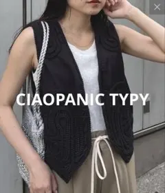 CIAOPANIC TYPY India ロープ刺繍ベスト　セール　新品　ベストのサムネイル