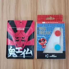 PRO FREAK V2 Cheeky (通常版) モデル プロフリーク PS5