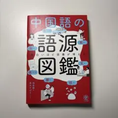 かおりん様 リクエスト 2点 まとめ商品